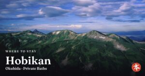 Hobikan Okuhida · Private Baths