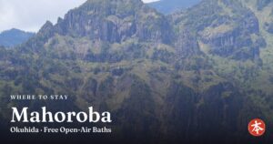 Mahoroba Okuhida · Free Open-Air Baths