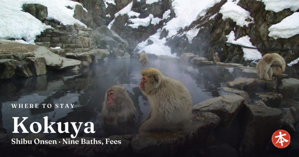 Kokuya Shibu Onsen · Nine Baths, Fees