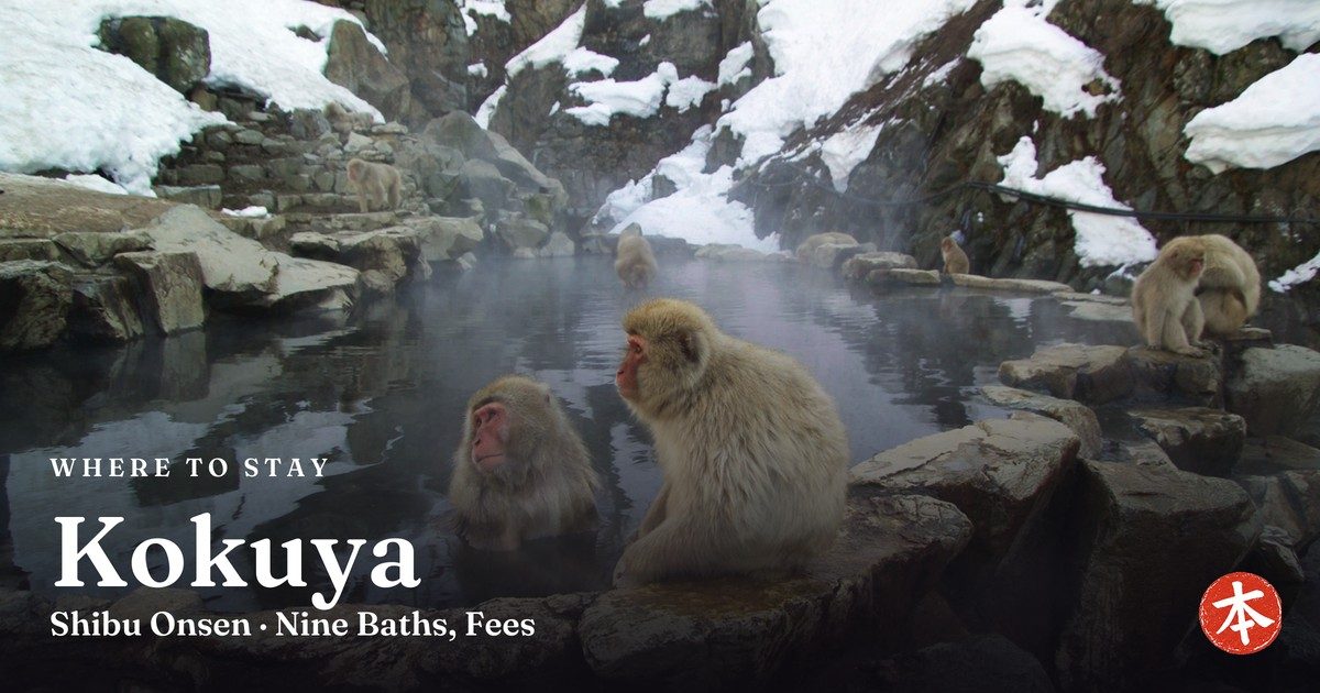 Kokuya Shibu Onsen · Nine Baths, Fees