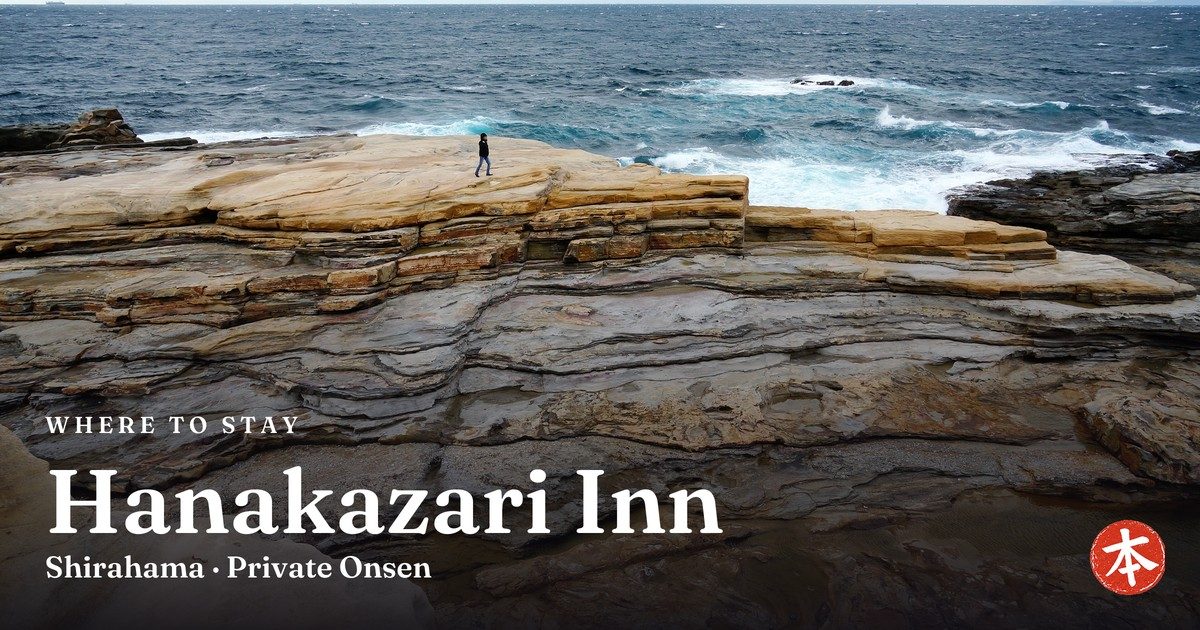 Hanakazari Inn Shirahama · Private Onsen