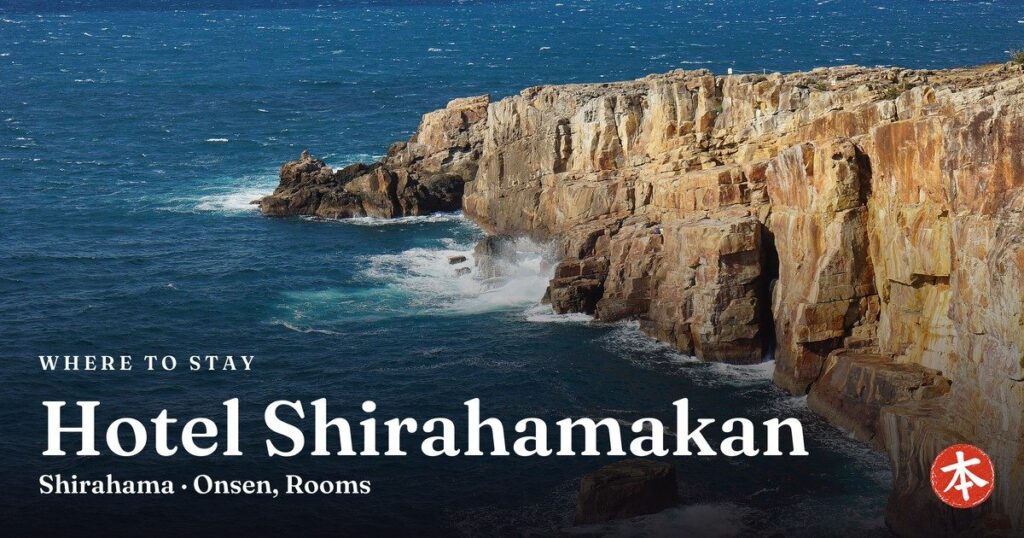 Hotel Shirahamakan Shirahama · Onsen, Rooms