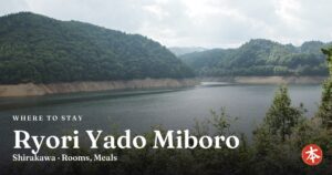 Ryori Yado Miboro Shirakawa · Rooms, Meals