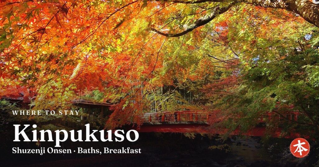 Kinpukuso Shuzenji Onsen · Baths, Breakfast
