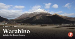 Warabino Yufuin · In-Room Onsen